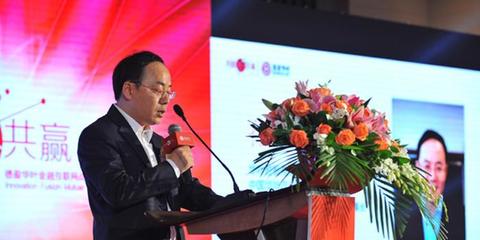 金融互联网新篇章 德盈华叶携手穗雷桦在粤启动战略布局