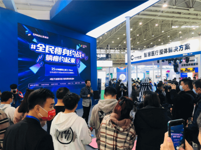 践行&ldquo;三度&rdquo;文化,打通服务窗口--武汉三度茂科技揭牌